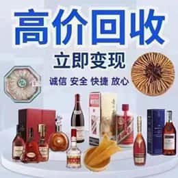 忻州定襄县资源回收站