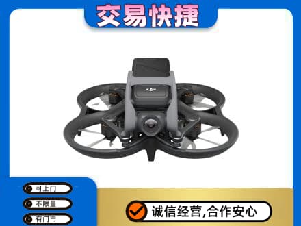 忻州定襄县回收无人机