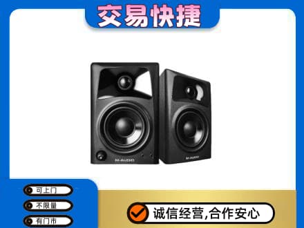 忻州定襄县回收音响