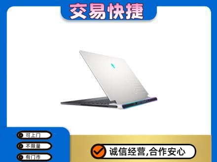 忻州定襄县回收电脑