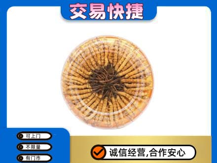 忻州定襄县高价回收虫草礼盒