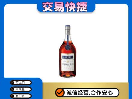 忻州定襄县高价回收蓝带