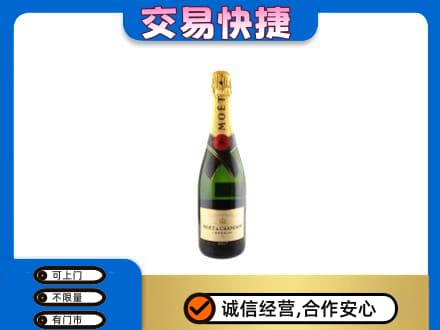 忻州定襄县高价回收名仕