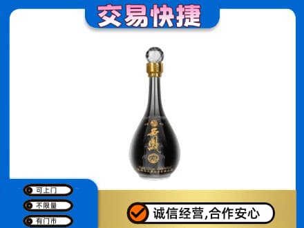 忻州定襄县回收老西凤酒