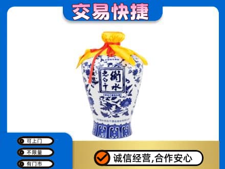 忻州定襄县高价回收老白干